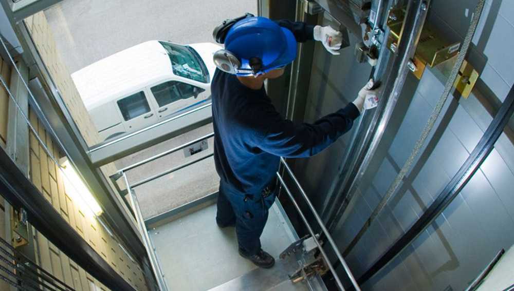 Hafik Asansör Bakımı